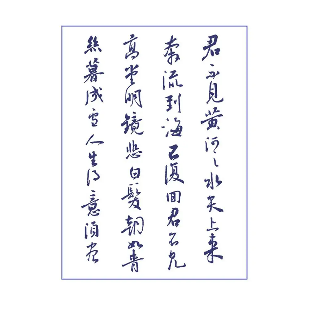 ملصق وشم نابض بالحياة مقاوم للماء للرجال والنساء ، فن الجسم ، كم الذراع ، مقاوم للاهتراء ، يدوم ، 15 يومًا ، T ، O4x3