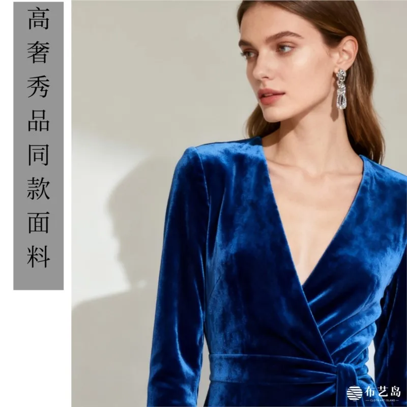 Multi-color solid silk velvet with a lustrous sheen fabric for suits evening gowns and dresses