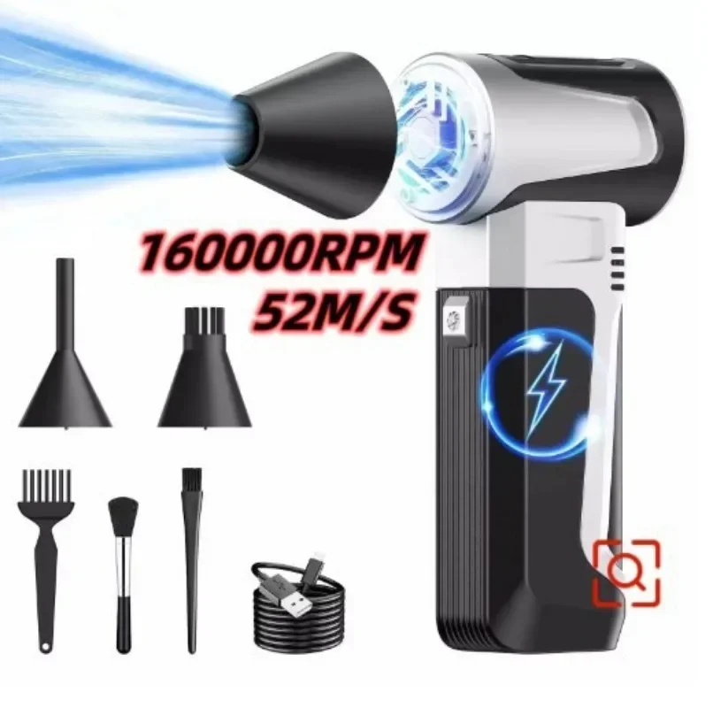 New Handheld High Speed Turbine Violent Fan Magnetic Charging Outdoor 130,000 Dust Removal Hair Dryer