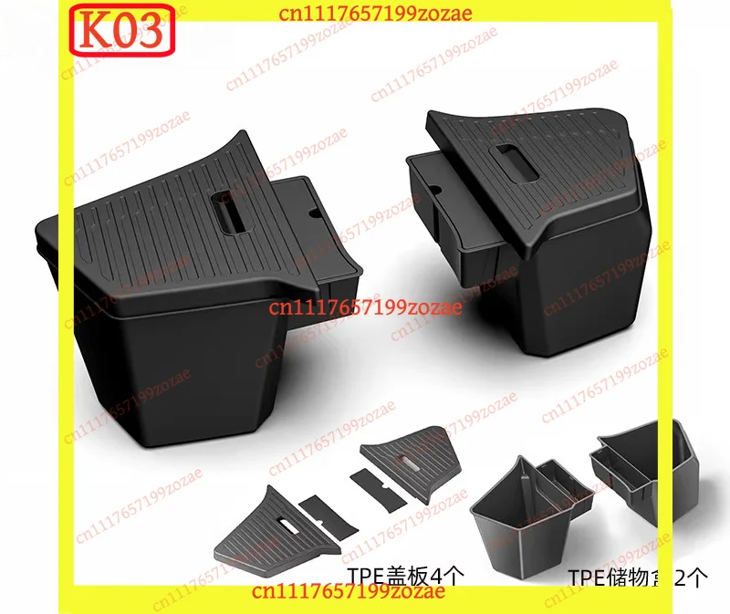k3 Trunk Storage Box for 2025-2026 New Model Y 6-Seater, Side Organizer & Cargo Accessories