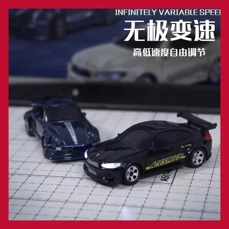 Fqd23/Fqd25 1/64スケール高速RCカー 2.4G 4WDミニリモコン ドリフトレーシングシミュレーションカーモデルおもちゃ 子供向けギフト