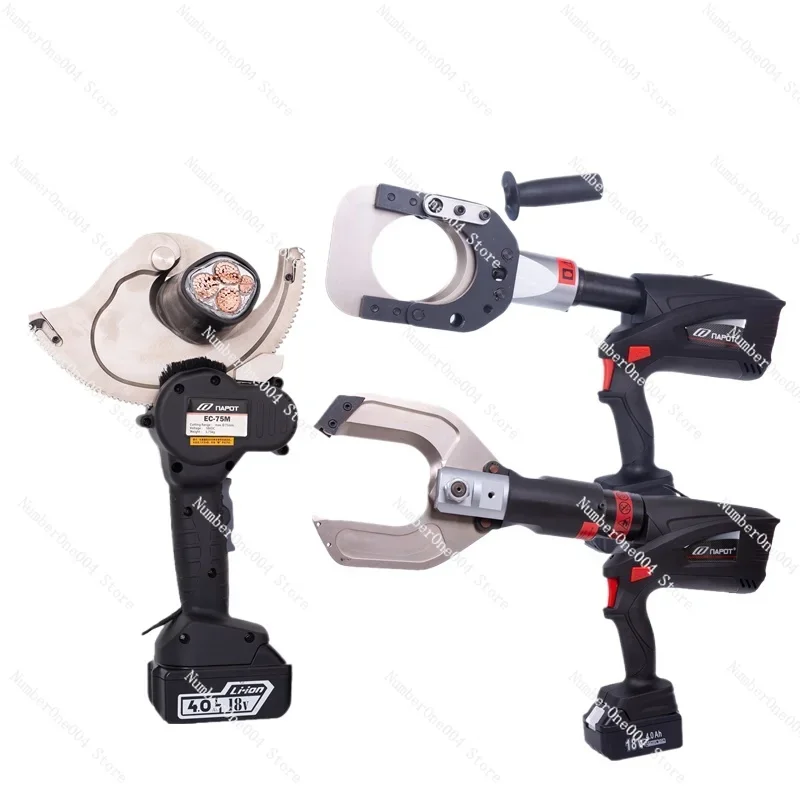 Portable Rechargeable Electric Hydraulic Cable Scissor Ratchet Gear Armor ED-105C 120C