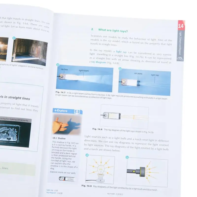 아리스토 과학 신세기 3C 2018판 2023 RMA YF 차우 F 시트 G 셰토 MW 탕 야지 출판사 9789888706822 도서