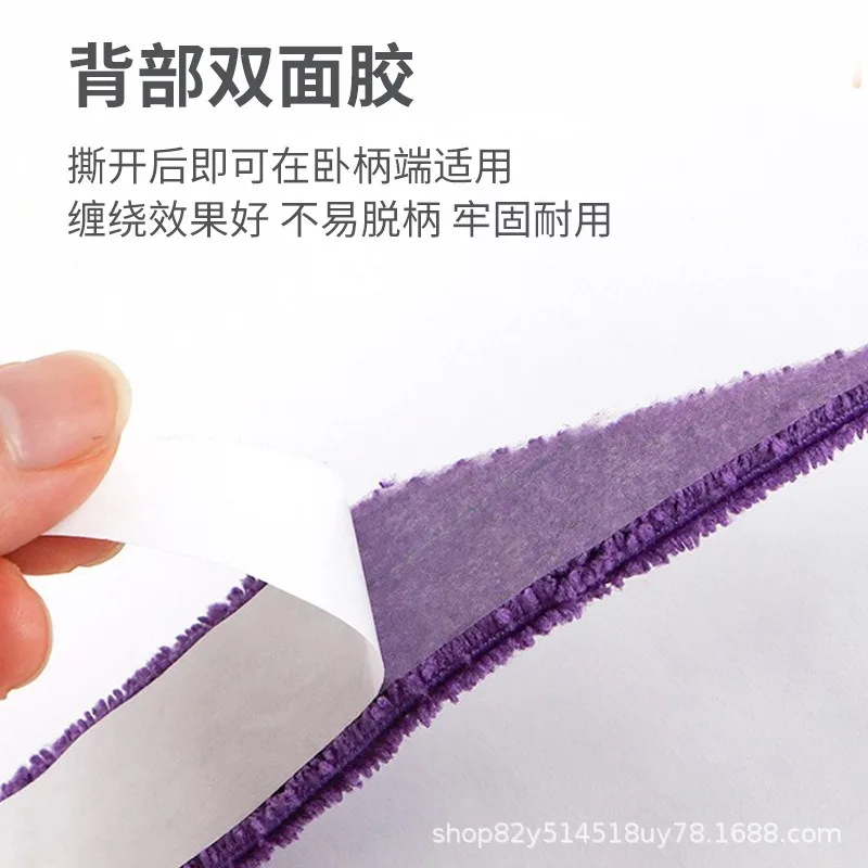 Double Layer Thick Towel Badminton Grip Sweat Absorbent Non Slip Racket Handle Wrap Badminton Hand glue Overgrip Equipment