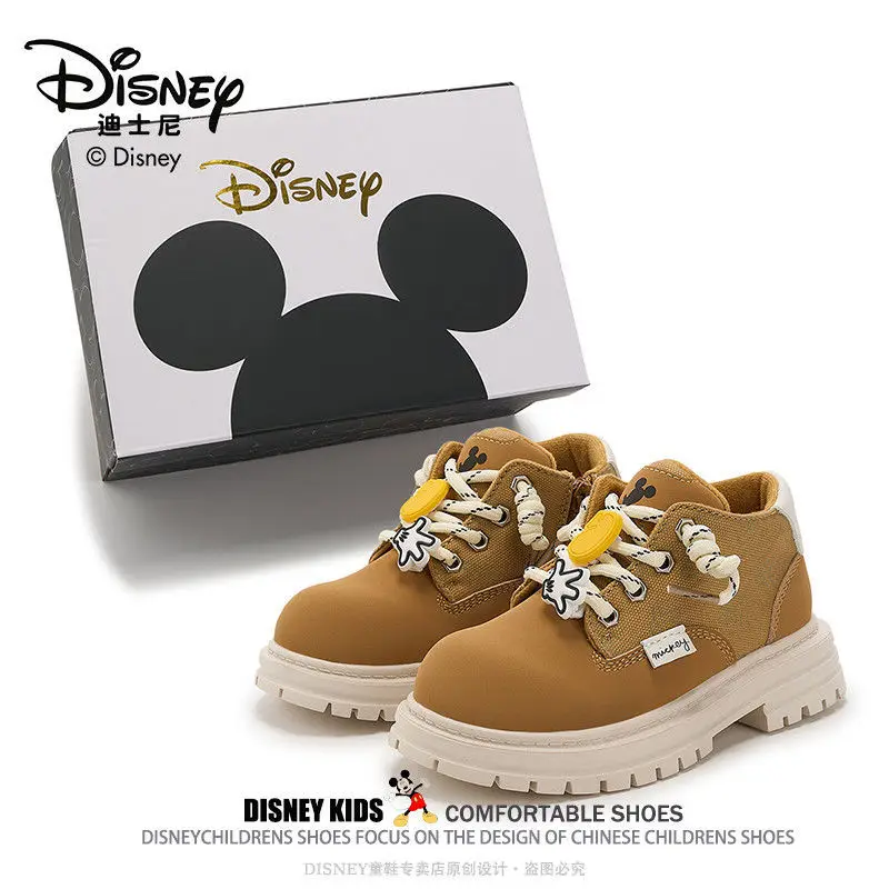 Botas Martin infantis da Disney 2025 primavera/outono – botas amarelas com sola macia antiderrapante para meninos/meninas, versáteis e elegantes