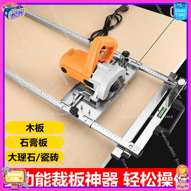 

Многофункциональная портативная направляющая для пилы, позиционирующая шина для циркулярной пилы, для резки дерева и плитки, высокоточный столярный инструмент