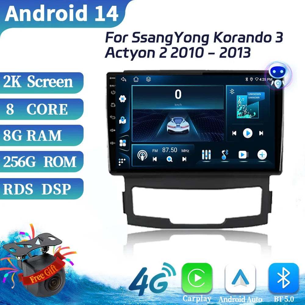 Android 14 For SsangYong Korando 3 Actyon 2 2010-2013 Car Radio Multimedia Video Player 4G GPS Navigation CarPlay Stereo Screen