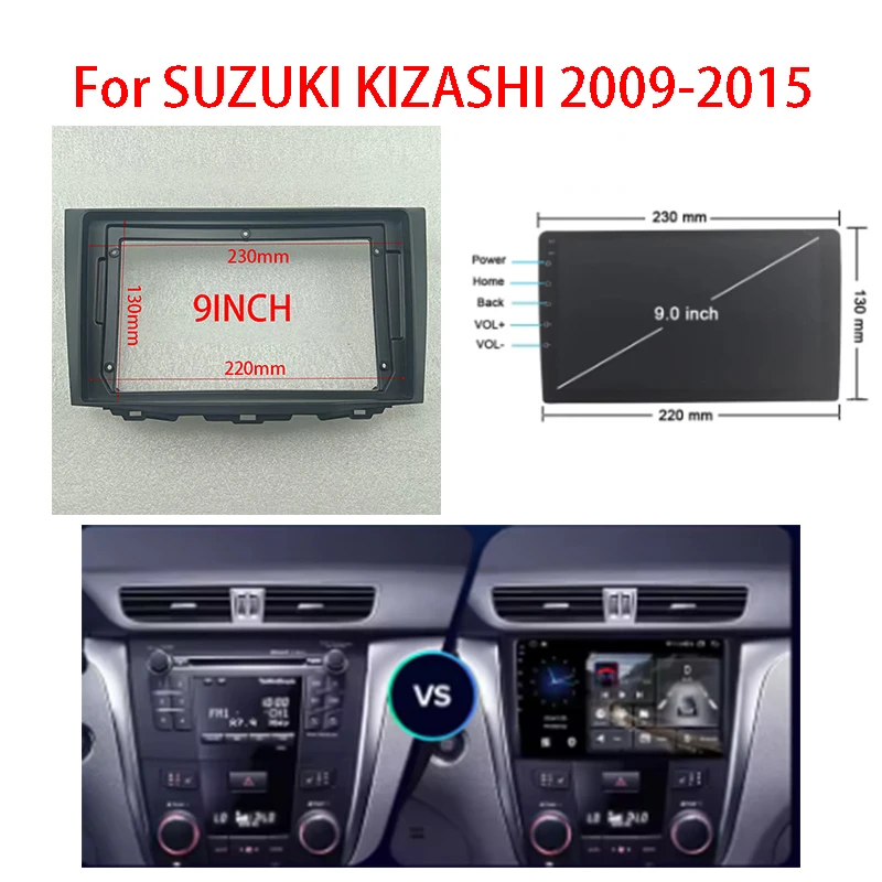 Car Radio Fascia Frame For SUZUKI KIZASHI 2009-2015 7/9 inch Stereo Panel Wire Harness Power Cable Adapter