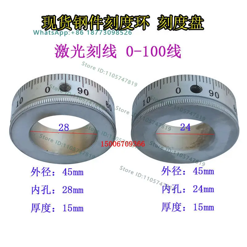 Customize various specifications of dial rings with outer diameter of 45, inner hole of 24, thickness of 15, and dial