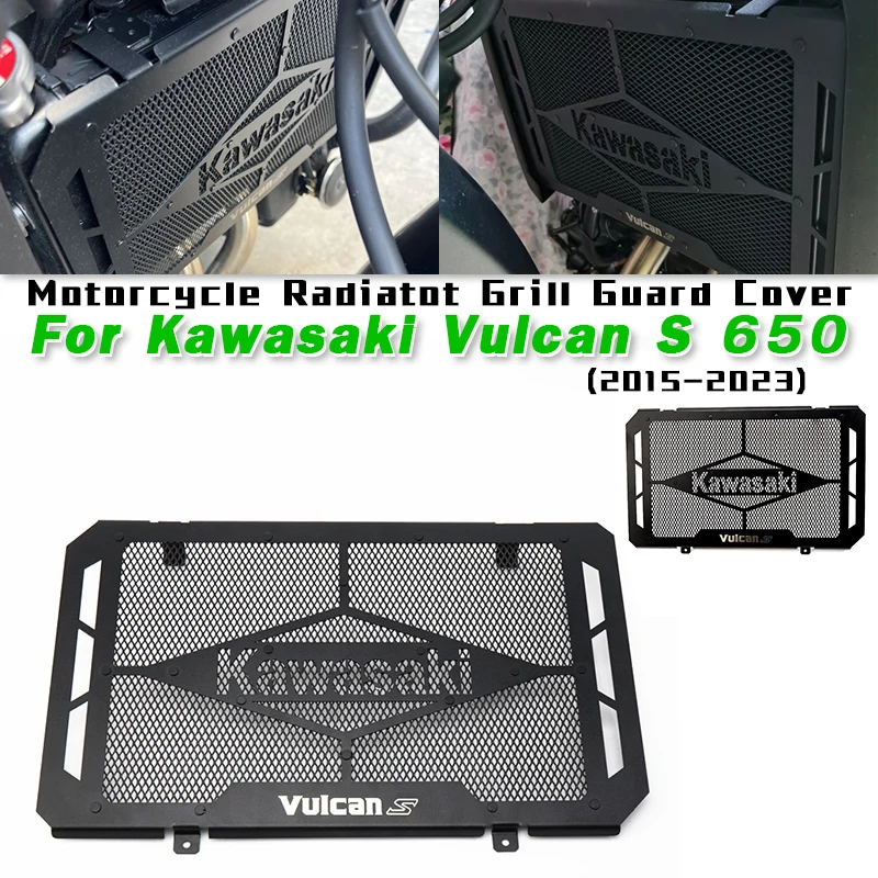 

For Kawasaki Vulcan S 650 2015-2023 Motorcycle Radiator Grill Guard Protection Cover Motorcycle Engine Cooler Protector Cover