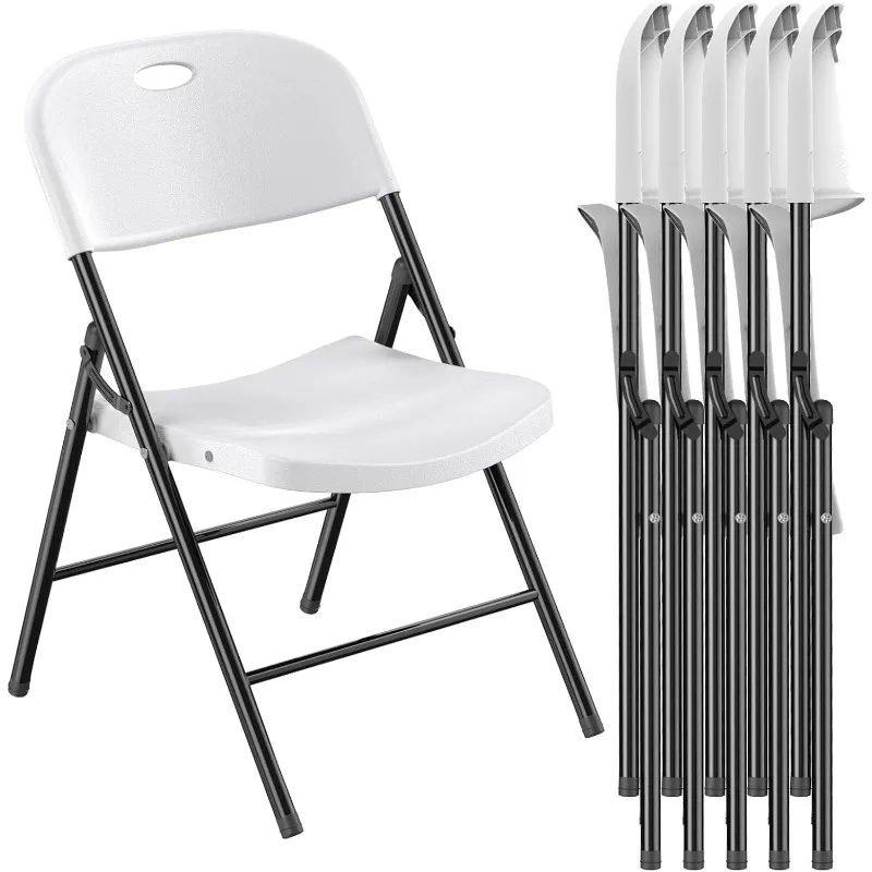 

Pack 650 Weight Limit Heavy Duty Plastic Folding Chair with Reinforced Steel Frame for Indoor and Outdoor, Wedding, Party