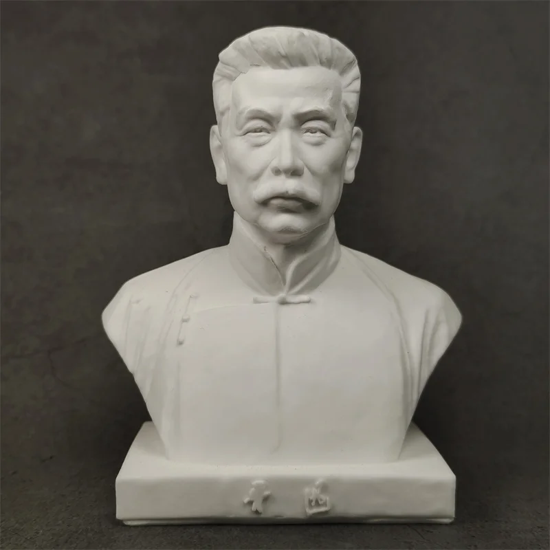 

Plaster Bust Sculpture Chinese Literary Thinker Art Model Bookshelf/Desk Decor Collectible Figurine Gift Art Figurine Decor