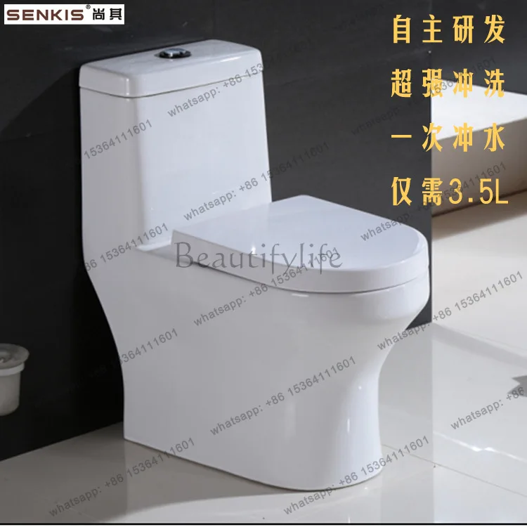 Ceramic high temperature toilet Small apartment siphon flush toilet