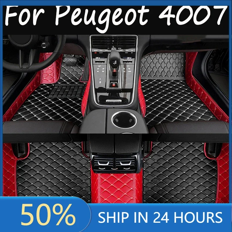 

Car Floor Mats For Peugeot 4007 Mitsubishi Outlander Citroën C-Crosser 2007~2012 Rugs pets Leather Mat Pad Accessories