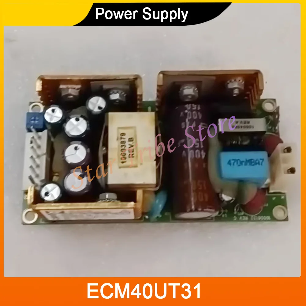 ECM40UT31 Industrial Power Module 40W Multi Output 5V/6A+12V/2A-12V/0.5A