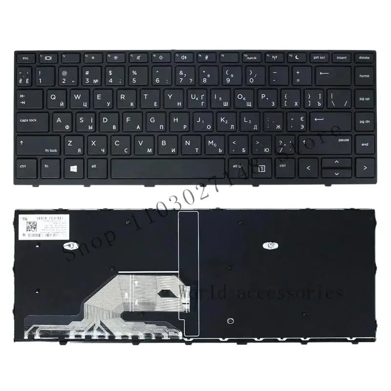 

& Russian laptop Keyboard for HP Probook ZHAN 66 Pro G1 HSN-Q04C Q06C Q08C 440 G5 430 G5 RU black frame #