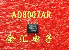 

Free deliveryI AD8007ARZ AD8007AR SOP8 20PCS/LOT Module