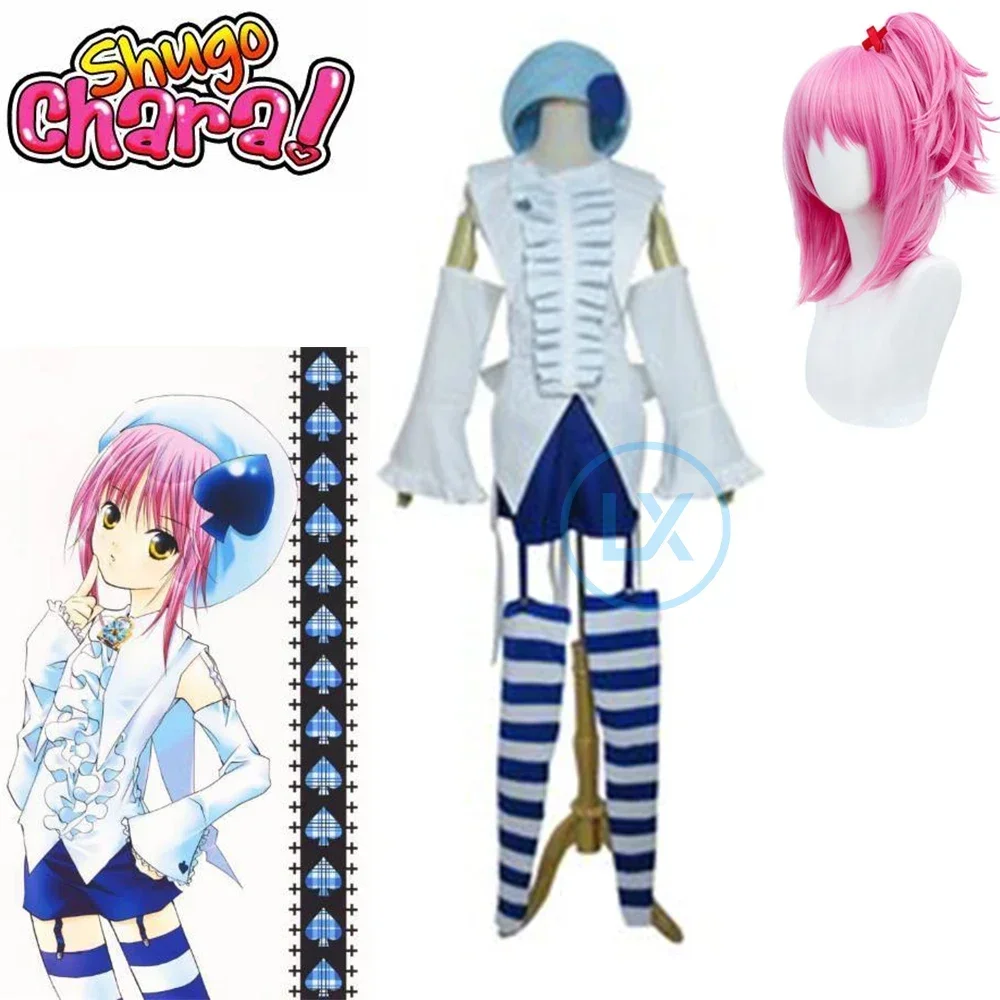 anime-shugo-chara-amu-hinamori-miki-cosplay-costume-women-sexy-dress-outfits-halloween-uniform-carnival-party-costumes-cos