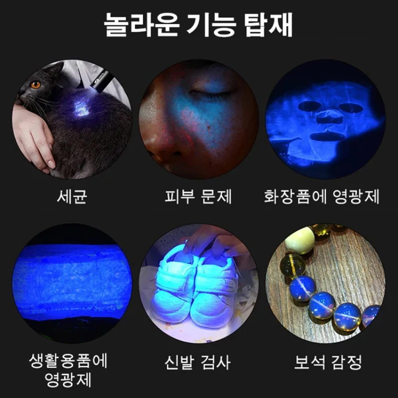 Handvat-Type Geld-Controle Machine Uv365 Zwarte Lamp Kan Worden Geïnspecteerd