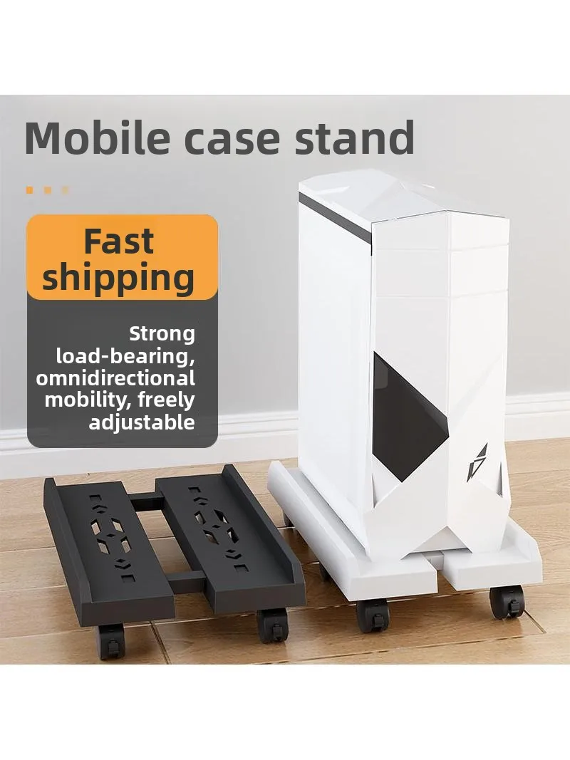 

Adjustable Computer Main Host Bracket Office Home Case Large Base Wide Tray Storage Organizer Plastic Material Removable