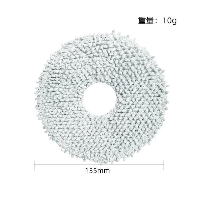 Accessories For Xiaomi Mijia B101CN/Dreame S10 S10 Pro Robot Vacuum Cleaner Washable Mop Rags Mop Cloth Stents Spare Parts