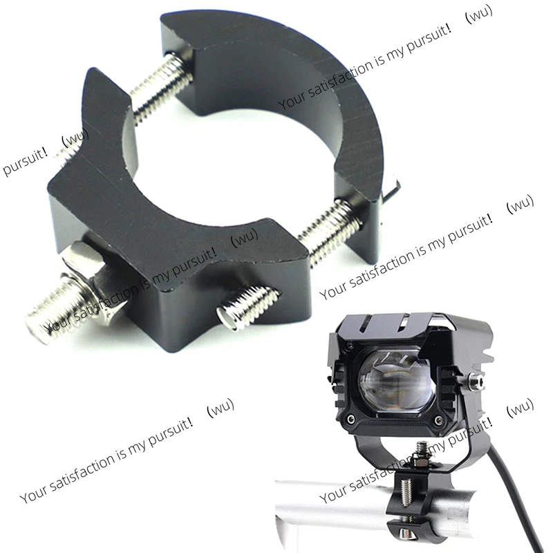 Motorcycle LED Headlight Spotlight Mount Bracket Adjustable Fog Light Auxiliary Lamp Bumper Clamps Holder Motorcycle Accessories