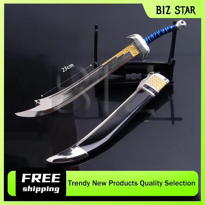 22cm/8.66in China TV Peripheral Wind and Cloud Weapon Model Blood Drinking Mad Knife XiongBaTian Handpiece Keychain Pendant Gift