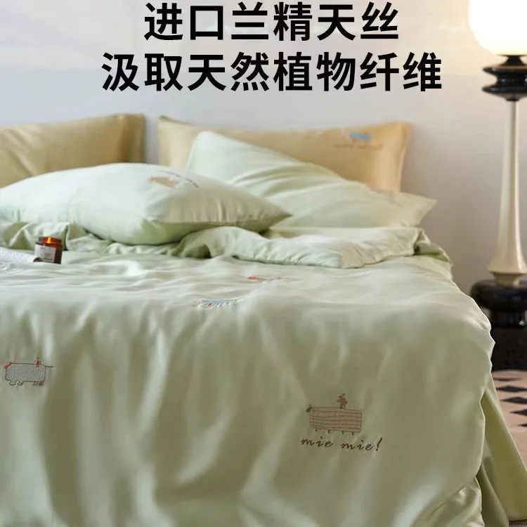 Class A light luxury high-end Lenzing Tencel embroidery four-piece set summer nude bed sheet quilt cover