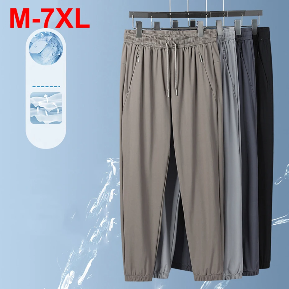 

7XL Большие размеры Мужские брюки из ледяного шелка Летние ультратонкие быстросохнущие брюки Черные Серые свободные повседневные брюки для бега Большой размер 6XL