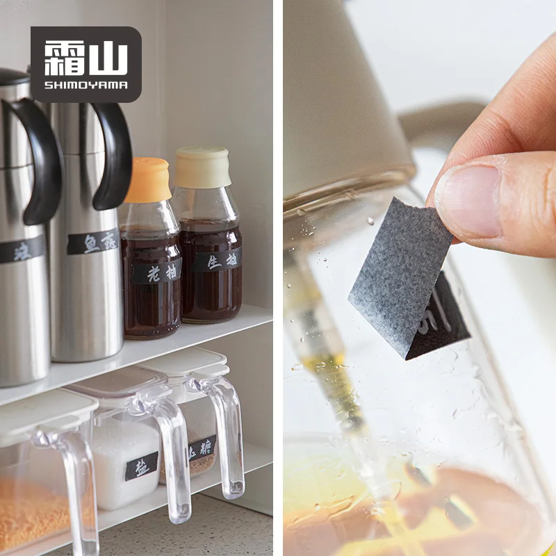 

SHIMOYAMA Black Washi Tape Residue-free Writable Tearable By Hand Waterproof Label Paper with White Marker Pen