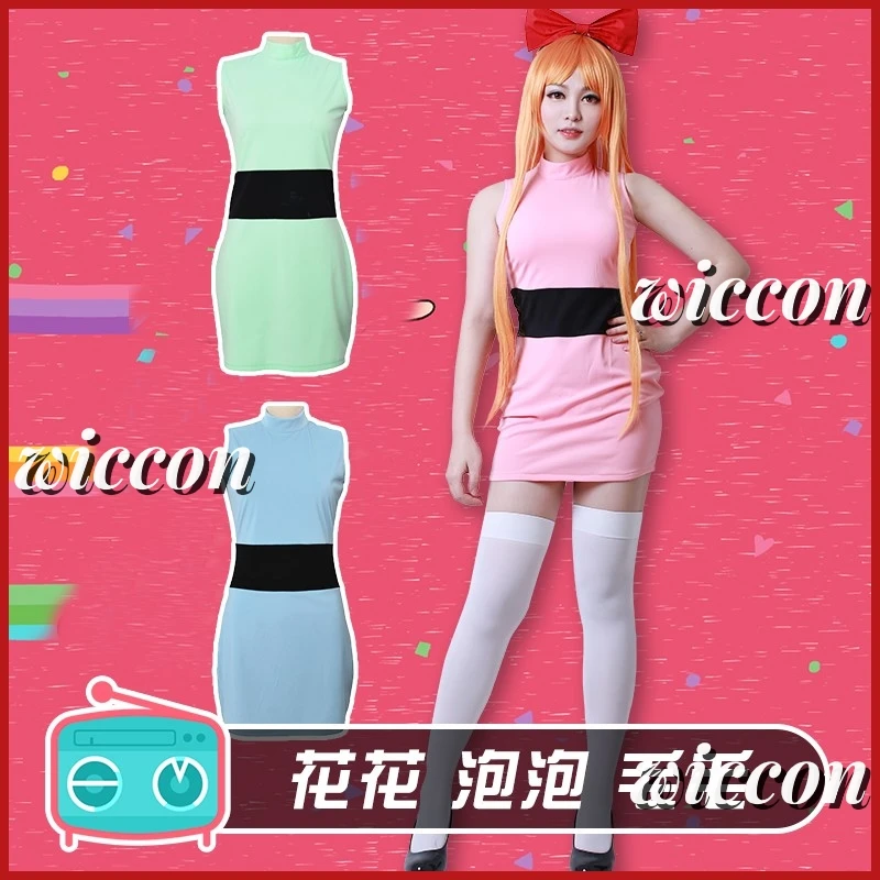 Bubbels Volwassen Vrouw Vermommen De Powerpuff Meisjes Kostuum Bloesem Anime Cosplay Vrouwen Halloween Kostuums Feest Mooie Kleding