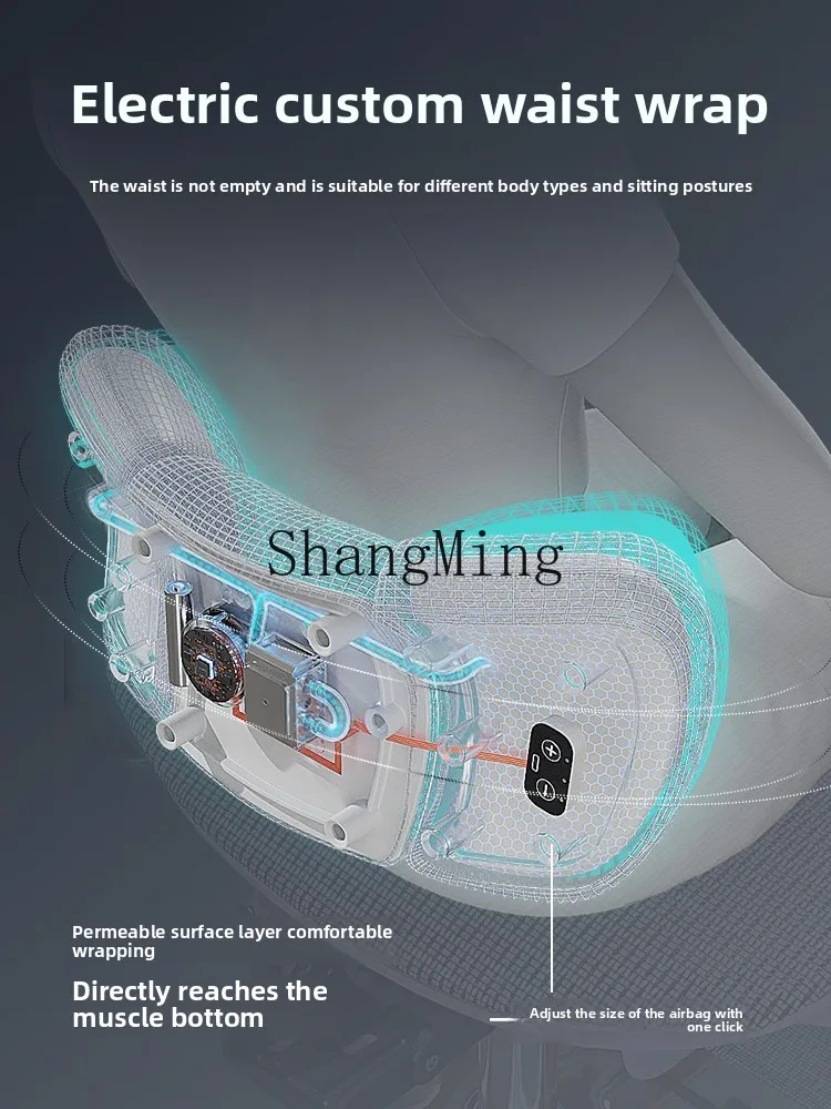 

CL new modern ergonomic chair home comfort sedentary computer office chair can lie down and lift