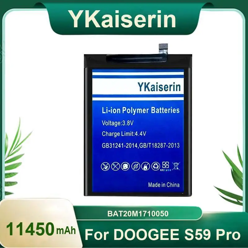 batteria-per-telefono-cellulare-per-doogee-s59-pro-robusta-11450mah-bat20m1710050