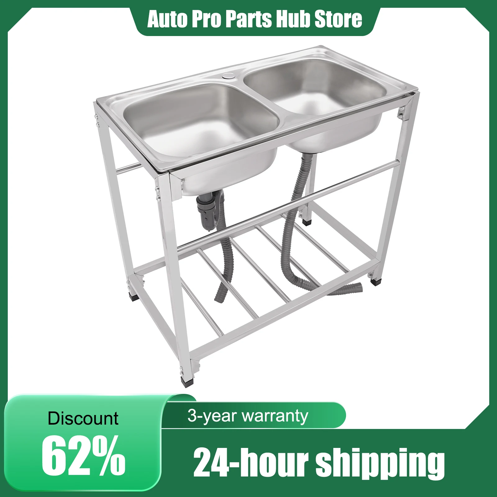 حوض تجاري من الفولاذ المقاوم للصدأ، حوض المطبخ المزدوج قائم بذاته، مع أنابيب مخرج رف التخزين