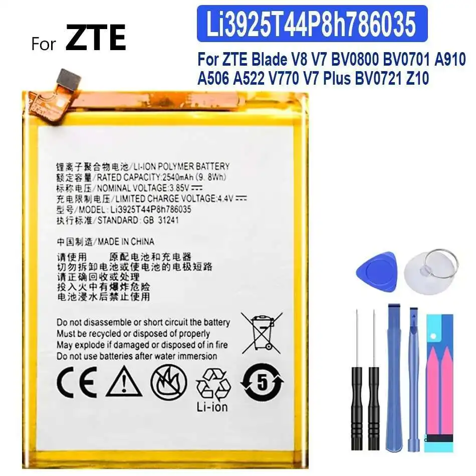 

Mobile Phone Battery Li3925T44P8h786035 2540mAh For Zte Blade V8 BV0800 BV0701 A910 A506 A522 V770 V7 Plus BV0721 Z10