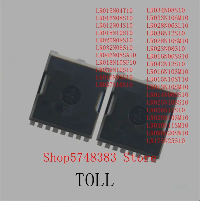 

10 шт. LR037N10S10 LR034N08S10 LR033N10SM10 LR028N06SL10 LR036N12S10 LR028N10SM10 LR023N08S10 LR016N06SS10 LR042N12S10 HSOF