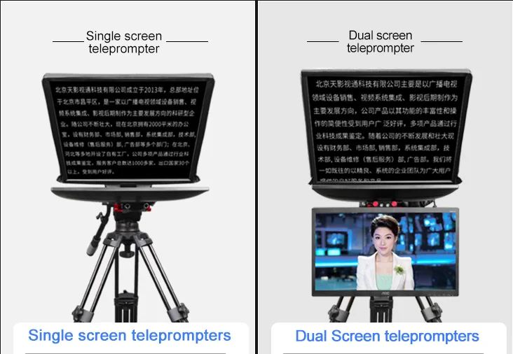 TYST The Most Popular 22 inch Wireless Remoter Self-check Professional Broadcast Announcer Prompter Studio Teleprompter