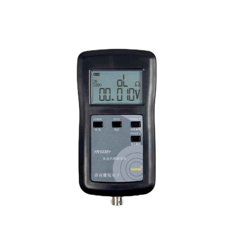 Nuovo Tester di resistenza interna della batteria al litio YR1035 originale a quattro linee ad alta precisione YR 1035 Detector 18650 batteria a