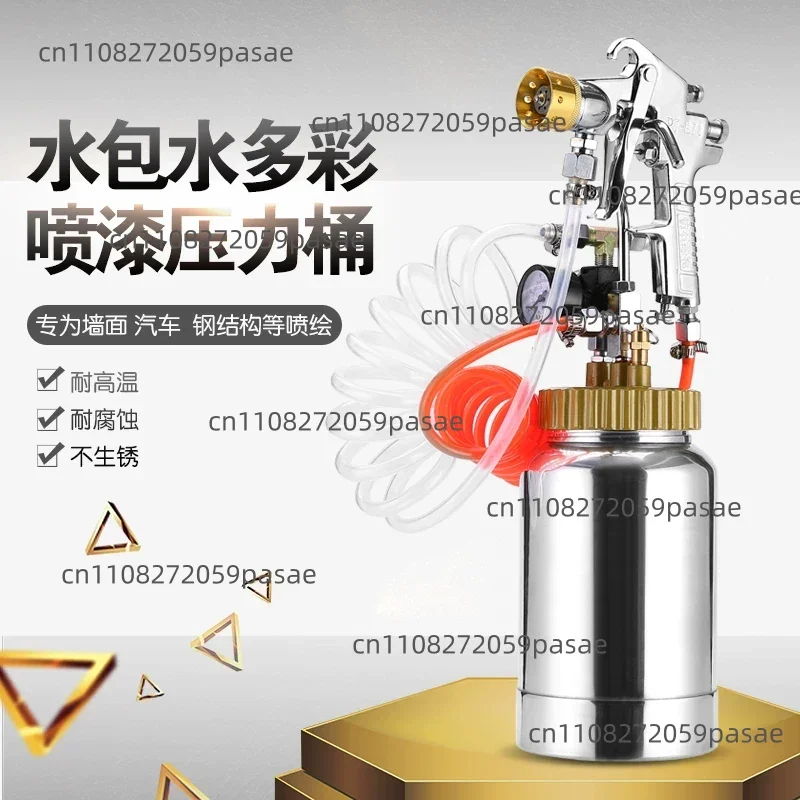 2-Liter Stone-Effect Paint Wenjie Water-Based Sand-Effect Multicolor Paint Latex Spray Gun Paint Pneumatic Pressure Barrel