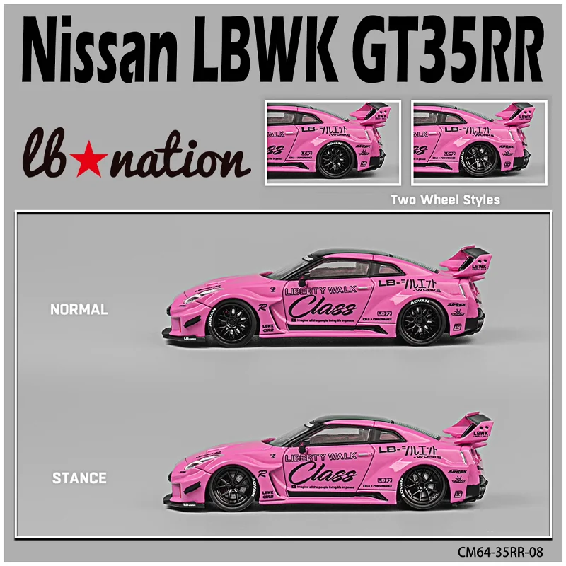 Cm 1/64 Nissan 35gt-rr LB-SILHOUETTE Werkt Gt Legering Speelgoed Motorvoertuig Diecast Metalen Model Geschenken