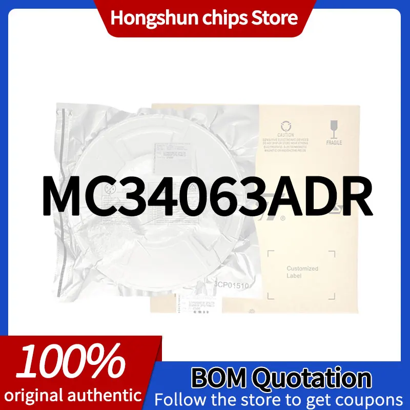 MC34063ADR 새 버전