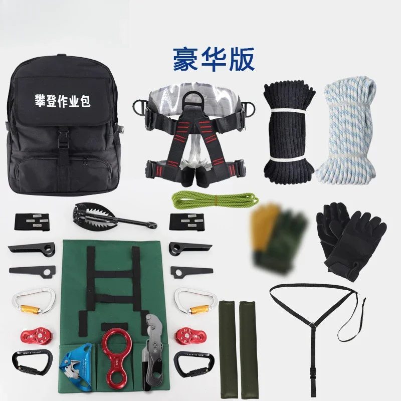 

Outdoor climbing kit