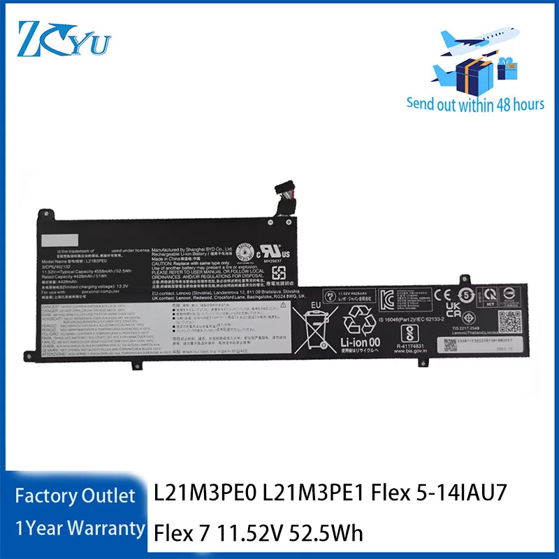L21M3PE0 L21M3PE1 Battery for Lenovo IdeaPad Flex 5-14IAU7 Flex 7 11.52V 52.5Wh