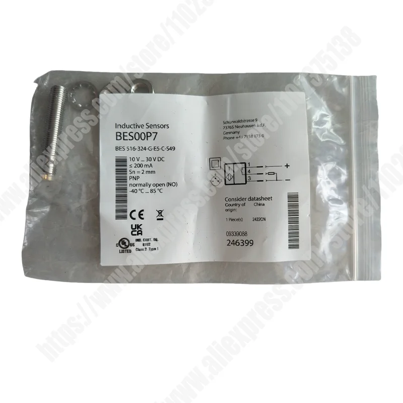 New Bes 516-324-G-E…