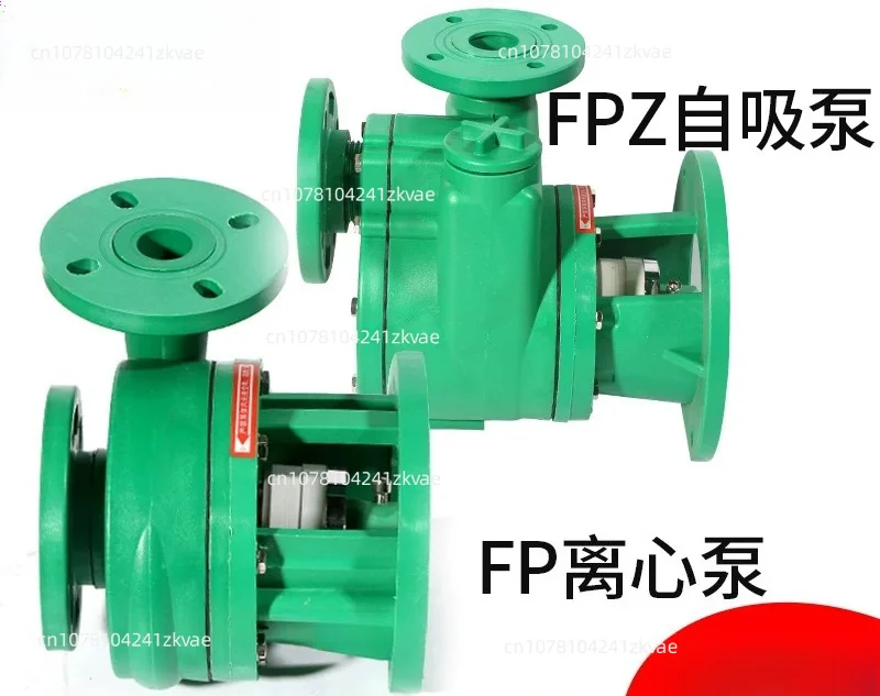 Reinforced Polypropylene Chemical Pump Head FPZ Self-Prim Ing FP Centrifugal Pump Acid & Alkali Resistant Plastic