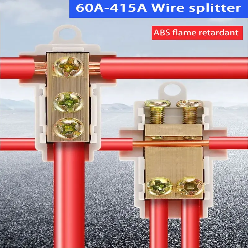 60A-415A T-Type Copper-Aluminum Transition Terminal Clamp Wire Clamp Continuous Line Branch High Power Plug PA Flame Retardant