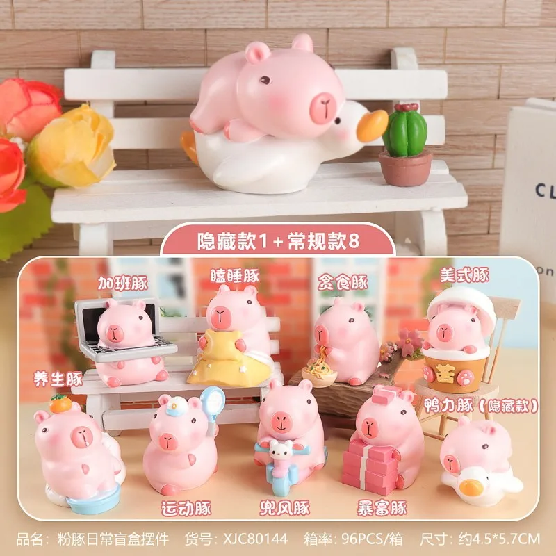 New Pink Kapibara Doll 9pcs Blind Box Figurine Cartoon Peripheral Resin Ornament Cake Decoration To Give Friends Birthday Gift