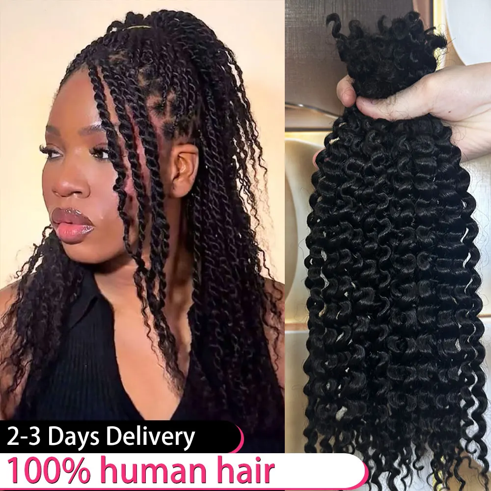 Braided 4B Afro Kinky Curly Bulk Human Hair 16inch Virgin Extensions Weave