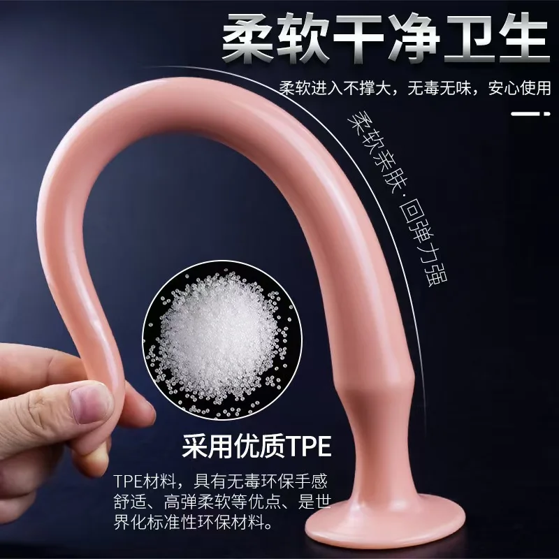 سيليكون المقابس الشرج الشرج الخرز دسار بعقب المكونات تدليك البروستاتا للجنسين مثير سدادة الكبار لعبة الجنس للرجال النساء ألعاب الكبار C37 #5