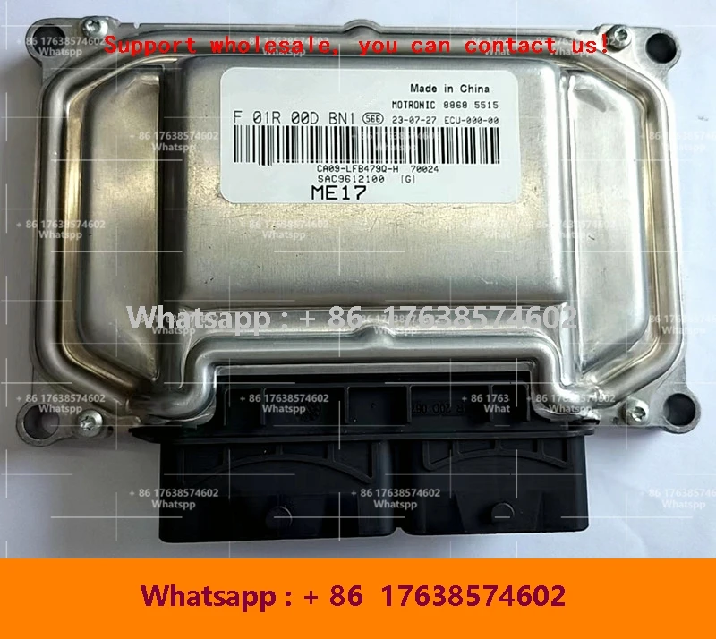 

ECU ME17 F01RB0DBN1 CAE3612100 F01R00DBN1 Электронный блок управления Компьютерная плата для Lifan F01R00DA6J CMH3612100A3G F01RB0DA6J
